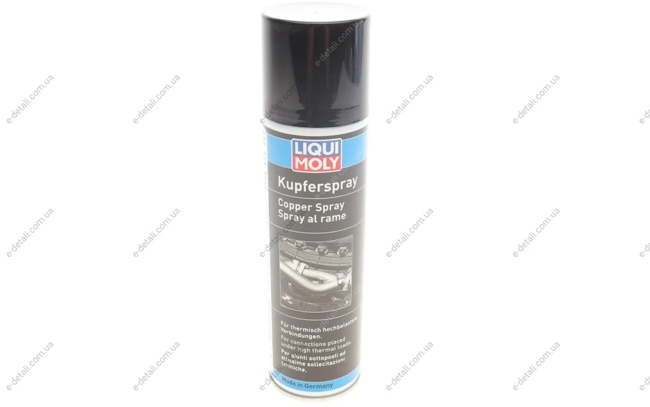 Спрей медный Kupfer-Spray (250ml) (3970=1824=) LIQUI MOLY 1520 (фото 1)