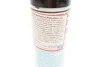Спрей медный Kupfer-Spray (250ml) (3970=1824=) LIQUI MOLY 1520 (фото 2)