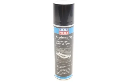 Спрей мідний Kupfer-Spray (250мл) (3970=1824=) LIQUI MOLY 1520