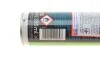 Средство для чистки обшивки сидений Polster-Schaum-Reiniger (300ml) (пена) (7586=) LIQUI MOLY 1539 (фото 2)