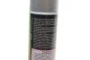 Средство для чистки обшивки сидений Polster-Schaum-Reiniger (300ml) (пена) (7586=) LIQUI MOLY 1539 (фото 4)