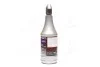 Очисник 1л. LIQUI MOLY 1597 (фото 4)