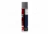 Очисник 400мл. LIQUI MOLY 1600 (фото 2)