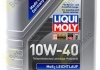 Олива моторна MoS2 Leichtlauf 10W-40 (Каністра 1л) LIQUI MOLY 1930 (фото 1)