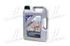 Олива моторна Liqui Moly MoS2 Leichtlauf 10W-40 (Каністра 5л) LIQUI MOLY 1931/2184 (фото 1)