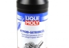 Трансмиссионное масло Hypoid GL-5 85W-90 минеральное 1 л LIQUI MOLY 1956 (фото 1)