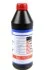 Трансмиссионное масло Liqui Moly Hypoid GL-5 85W-90 минеральное 1 л LIQUI MOLY 1956 (фото 2)