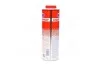 Суперкомплекс для дизельних двигунів Speed Diesel Zusatz, 1л LIQUI MOLY 1975/5160 (фото 3)