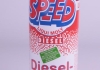 Суперкомплекс для дизельниx двигунів Diesel Zusatz 1L LIQUI MOLY 1975 (фото 1)