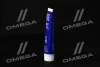 Мастило для ШРУС з дисульфідом молібдену - Liqui Moly LM 47 Langzeitfett + MoS2 0,1 кг LIQUI MOLY 1987/3510 (фото 2)