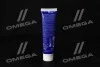 Мастило для ШРУС з дисульфідом молібдену - Liqui Moly LM 47 Langzeitfett + MoS2 0,1 кг LIQUI MOLY 1987/3510 (фото 3)