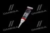 Антифрикційна присадка в трансмісійну оливу GETRIEBEOIL-ADDITIV 0,02л LIQUI MOLY 1988/1040 (фото 2)