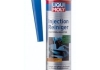 Очисник Injection Reiniger 0.3л LIQUI MOLY 1993 (фото 1)