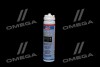 Експрес очисник кондиціонера Klima-Fresh Plus 75ml LIQUI MOLY 20000 (фото 1)