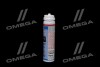 Експрес очисник кондиціонера Klima-Fresh Plus 75ml LIQUI MOLY 20000 (фото 2)