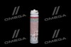 Експрес очисник кондиціонера Klima-Fresh Plus 75ml LIQUI MOLY 20000 (фото 3)