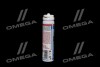 Експрес очисник кондиціонера Klima-Fresh Plus 75ml LIQUI MOLY 20000 (фото 4)