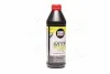 Трансмиссионное масло Liqui Moly TOP TEC MTF 5100 GL-4 75W минеральное 1 л LIQUI MOLY 20842 (фото 1)