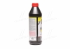 Трансмиссионное масло TOP TEC MTF 5100 GL-4 75W минеральное 1 л LIQUI MOLY 20842 (фото 2)