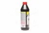 Трансмиссионное масло Liqui Moly TOP TEC MTF 5100 GL-4 75W минеральное 1 л LIQUI MOLY 20842 (фото 2)