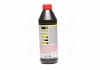 Трансмиссионное масло TOP TEC MTF 5100 GL-4 75W минеральное 1 л LIQUI MOLY 20842 (фото 3)