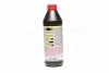 Трансмиссионное масло Liqui Moly TOP TEC MTF 5100 GL-4 75W минеральное 1 л LIQUI MOLY 20842 (фото 3)