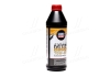 Трансмиссионное масло TOP TEC MTF 5200 GL-4 75W-80 1 л LIQUI MOLY 20845 (фото 1)