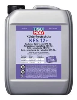 Антифриз концентрат G12 червоний 5л LIQUI MOLY 21146