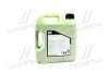 Олива моторна Liqui Moly Molygen New Generation 5W-30 DPF (Каністра 4л) LIQUI MOLY 21225 (фото 3)