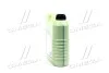 Олива моторна Liqui Moly Molygen New Generation 5W-30 DPF (Каністра 4л) LIQUI MOLY 21225 (фото 4)