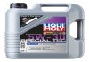 LM 5л SPECIAL TEC B FE 5W-30 олива двигун. синтетична ACEA A5/B5, API SL, BMW Longlife-01 FE LIQUI MOLY 21382 (фото 1)