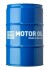 Моторное масло 60л. LIQUI MOLY 21451 (фото 1)