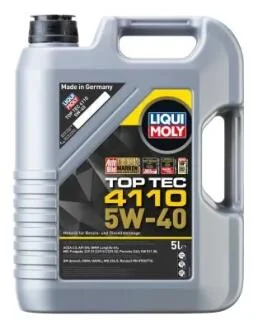 Масло для двигателя LIQUI MOLY 21479