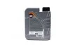 Масла моторные Liqui Moly TOP TEC 4210 0W-30 (Канистра 1л) LIQUI MOLY 21604 (фото 3)