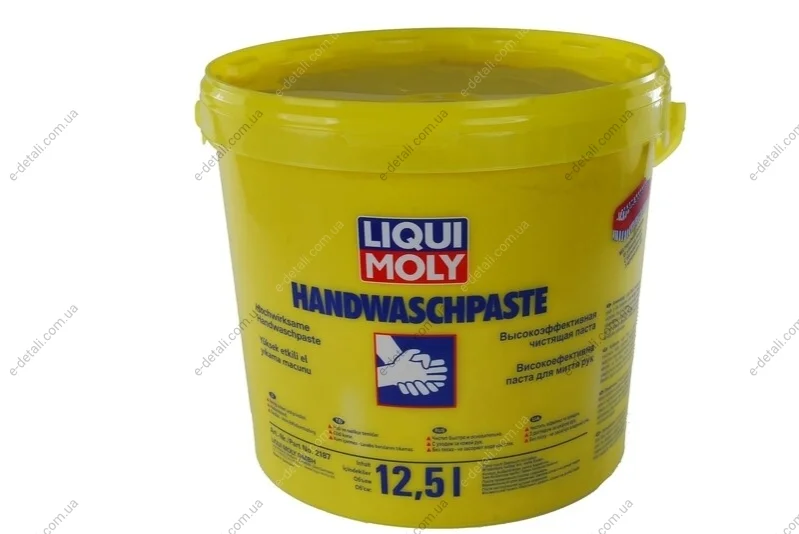 Засіб для чищення рук LIQUI MOLY 2187 (фото 1)