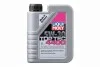 Масло моторное Liqui Moly Top Tec 4400 5W-30 (1 л) LIQUI MOLY 2319 (фото 2)