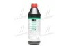 Трансм. олива 1л. LIQUI MOLY 2381/3687 (фото 3)
