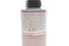 Засіб для промивки масляної системи двигуна Motorspulung (500ml) LIQUI MOLY 2427 (фото 2)