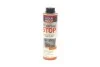 Засіб для припинення витоку масла моторного Oil-Verlust-Stop (300ml) (=1995) LIQUI MOLY 2501 (фото 1)