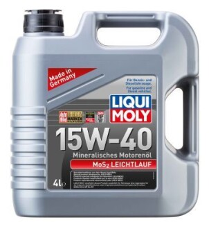 LM 4л SUPER MOTOROIL MoS2 15W-40HD масло мотор.мінер. LIQUI MOLY 2631