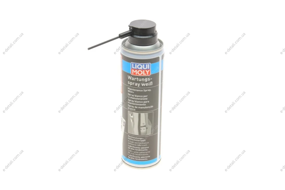 Змазка брудовідштовхуюча (біла) (250мл) Wartungs-Spray Weiss LIQUI MOLY 3075 (фото 1)