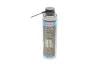 Змазка брудовідштовхуюча (біла) (250мл) Wartungs-Spray Weiss LIQUI MOLY 3075 (фото 1)