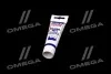 Силиконовая смазка Silicon-Fett (0 LIQUI MOLY 3312 (фото 2)