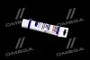 Силиконовая смазка Silicon-Fett (0 LIQUI MOLY 3312 (фото 3)