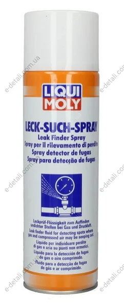 Индикатор утечки 400мл. LIQUI MOLY 3350 (фото 1)