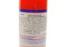 Засіб для видалення іржі Multi Functions Spray LM-40 (400ml) (=8049) LIQUI MOLY 3391 (фото 2)