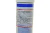 Змазка для підшипників LM 50 Litho HT (400g) (синя) (7569=) LIQUI MOLY 3406 (фото 4)