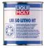 LM 1кг LM 50 LITHO HT Високотемпературне мастило для підшипників ступиць LIQUI MOLY 3407 (фото 1)