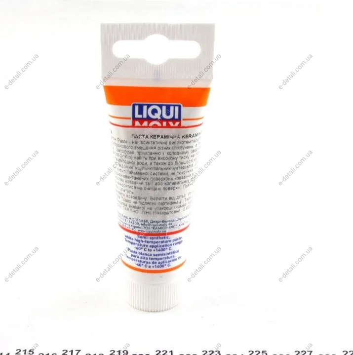 Смазка керамическая высокотемпературная Keramik-Paste (50g) LIQUI MOLY 3418 (фото 1)