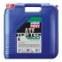 Олива трансмісійна ATF TopTec ATF 1800, 20л. LIQUI MOLY 3688 (фото 1)